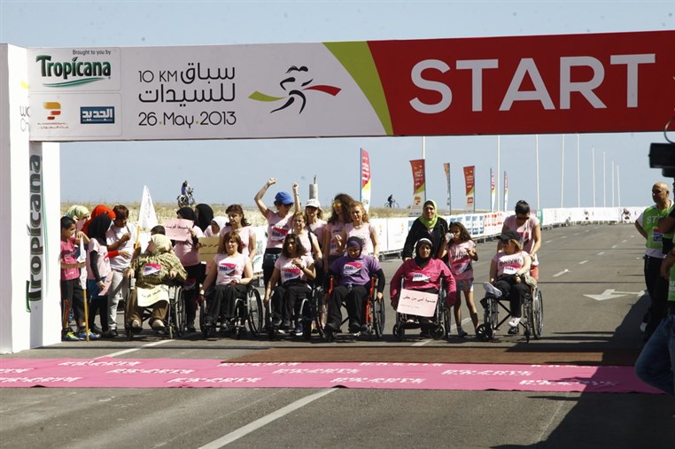 Women Race Marathon 2013